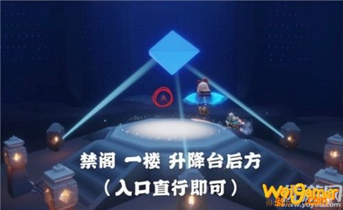 光遇7月31日大蜡烛分布地点 地图位置介绍
