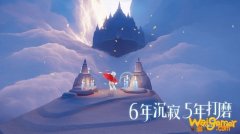 光遇漂浮动作怎么获得 漂浮动作的获取方式
