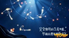 光遇云野狗的作用 云野狗获取途径