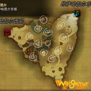 ff14战场攻略
