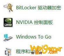 绝地求生缺少msvcp140.dll怎么办