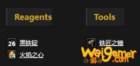 《魔兽世界怀旧服》黑铁斩碎者介绍