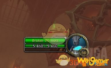 《魔兽世界》罪魂之塔动态地图介绍