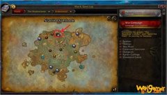 《魔兽世界》狂野的戴菲尔介绍