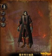 《魔兽世界》纳斯利亚堡猎手阿尔迪莫攻略