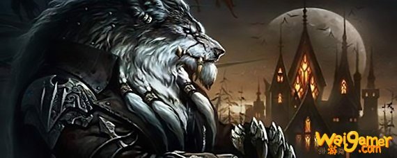 魔兽世界怀旧服其拉帝王武器换什么