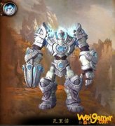 《魔兽世界》9.0瓦里诺万古之光世界BOSS介绍