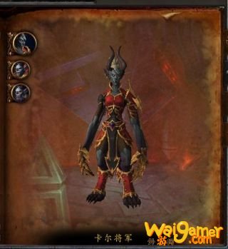 《魔兽世界》9.0防骑顽石军团干将打法攻略
