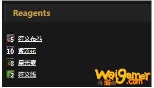 魔兽世界怀旧服塞纳里奥草药包怎么得