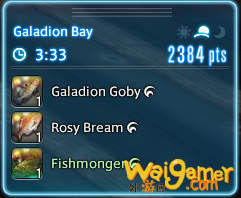 《FF14》海钓流程方法介绍
