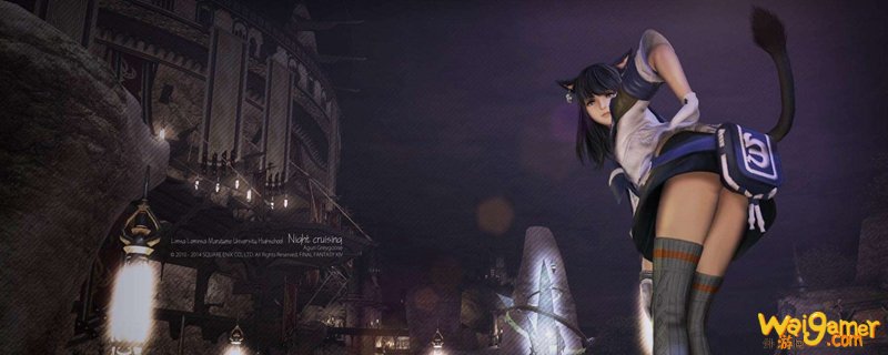 《FF14》天然要害沙斯塔夏溶洞副本攻略