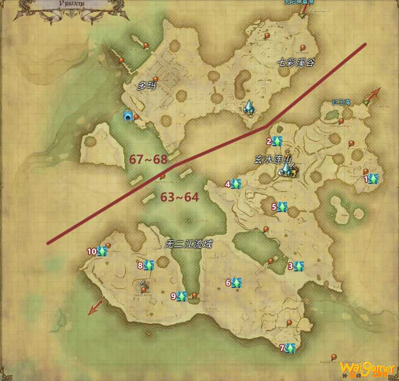 ff14延夏风脉任务
