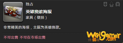 ff14新生庆典时间