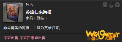 ff14新生庆典时间