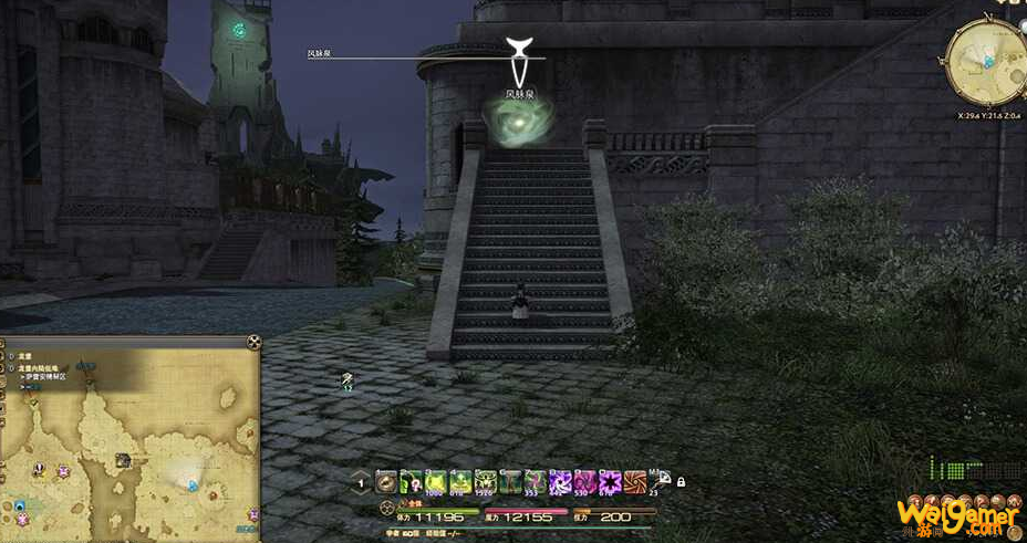 ff14龙堡内陆低地风脉任务
