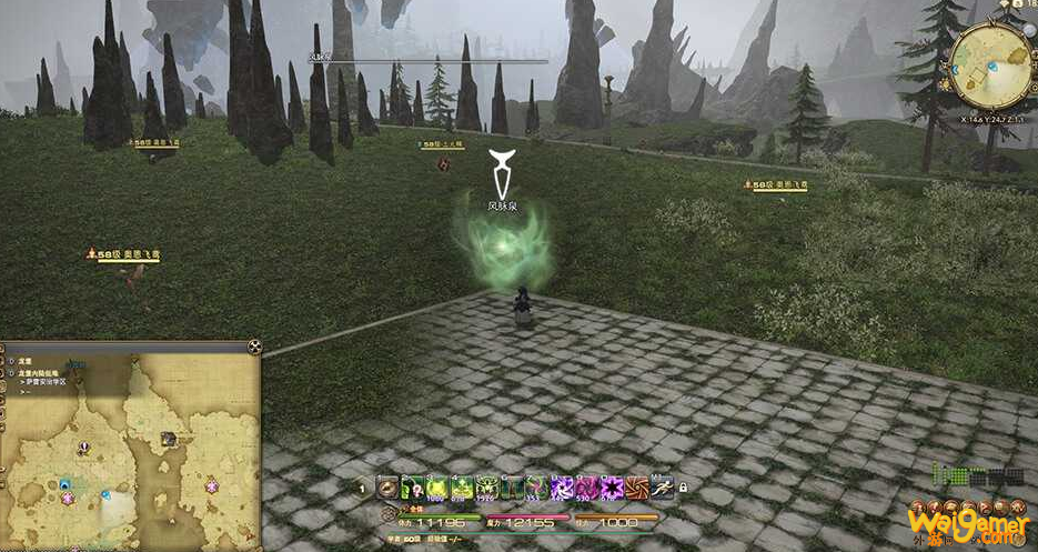 ff14龙堡内陆低地风脉任务
