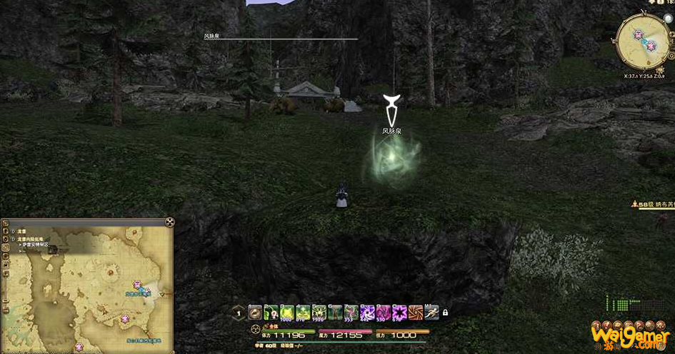 ff14龙堡内陆低地风脉任务