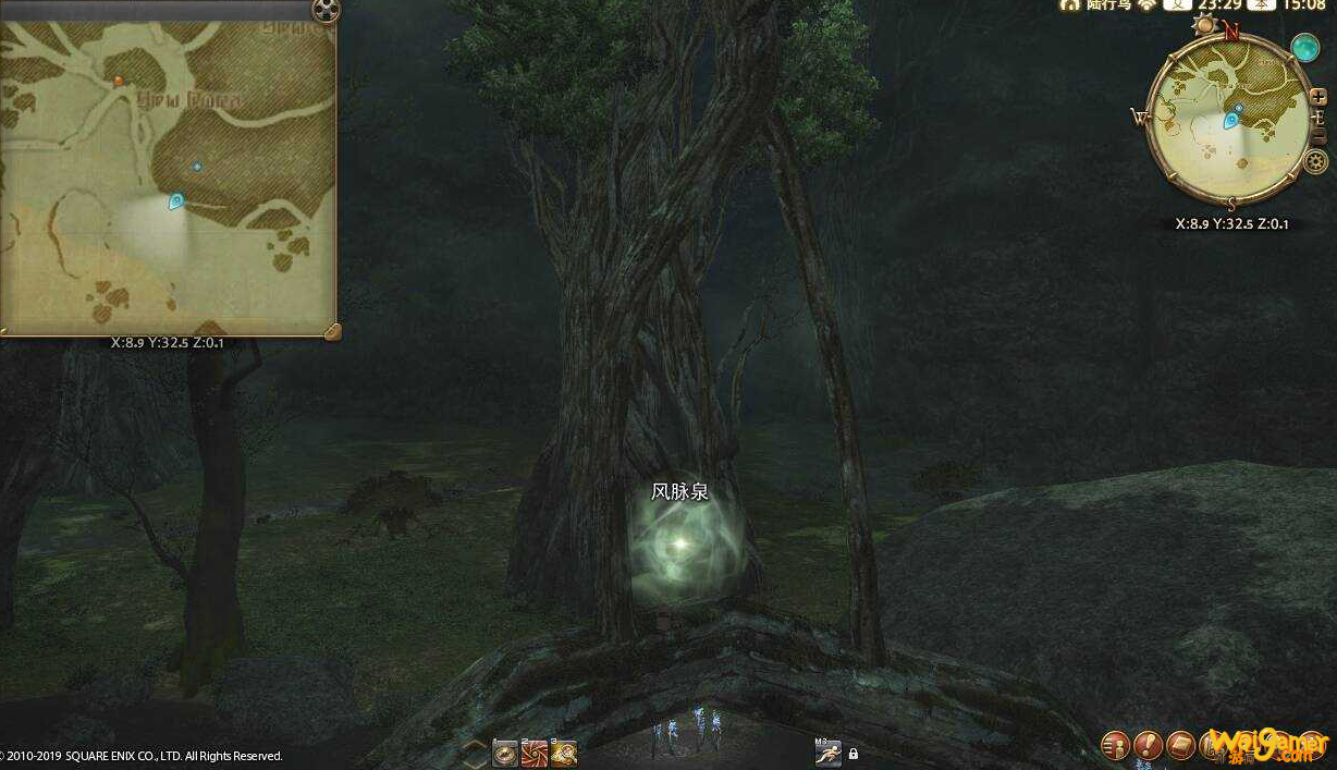 ff14拉凯提卡大森林风脉位置