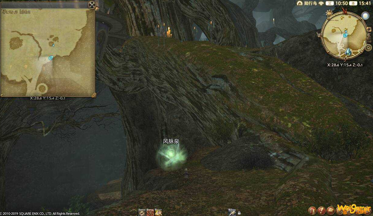 ff14拉凯提卡大森林风脉位置