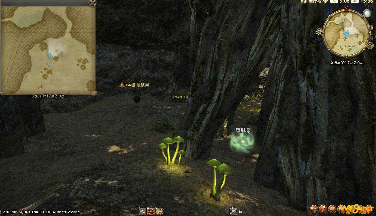 ff14拉凯提卡大森林风脉位置