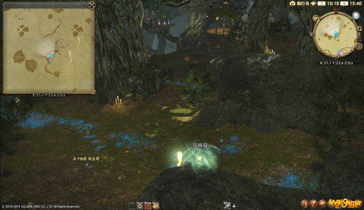 ff14拉凯提卡大森林风脉位置