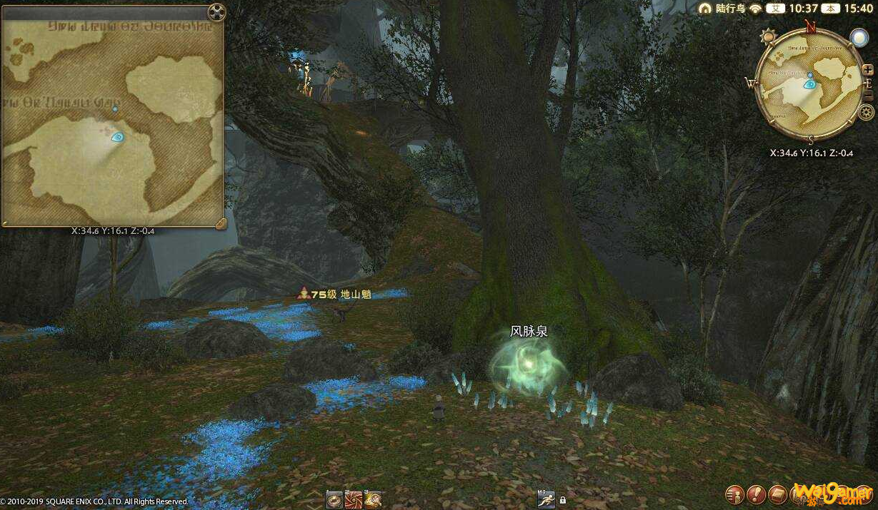 ff14拉凯提卡大森林风脉位置
