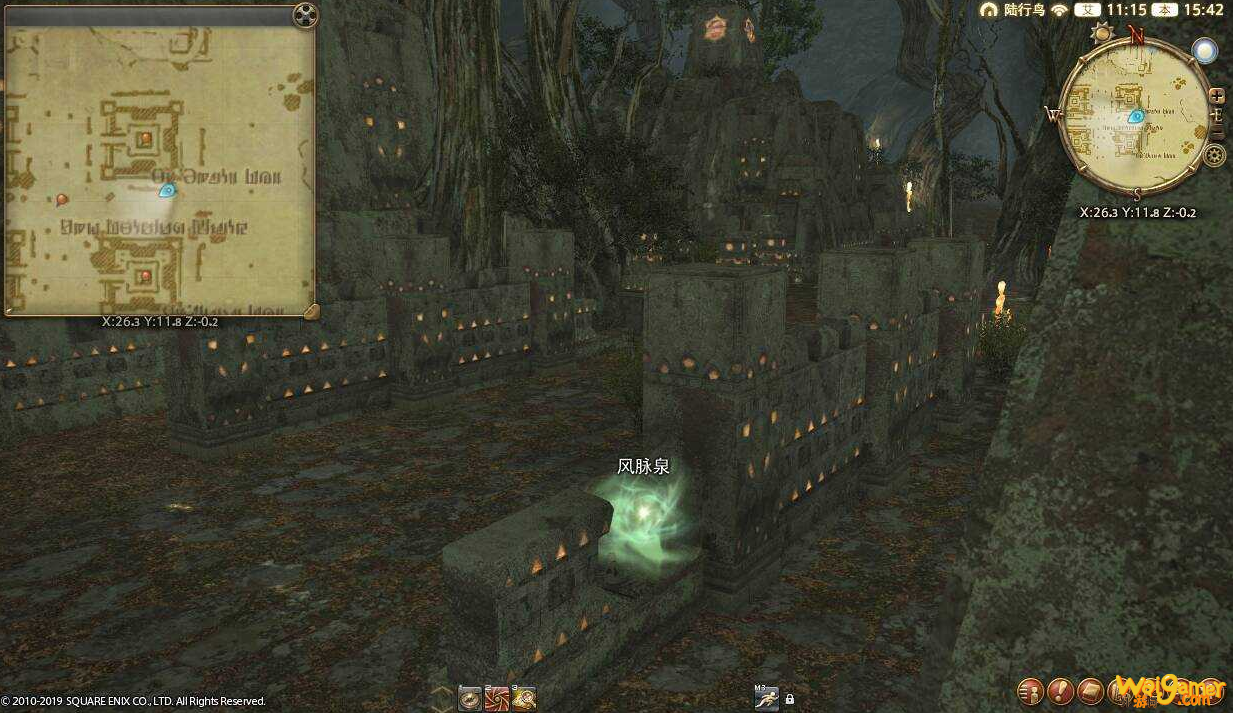 ff14拉凯提卡大森林风脉位置