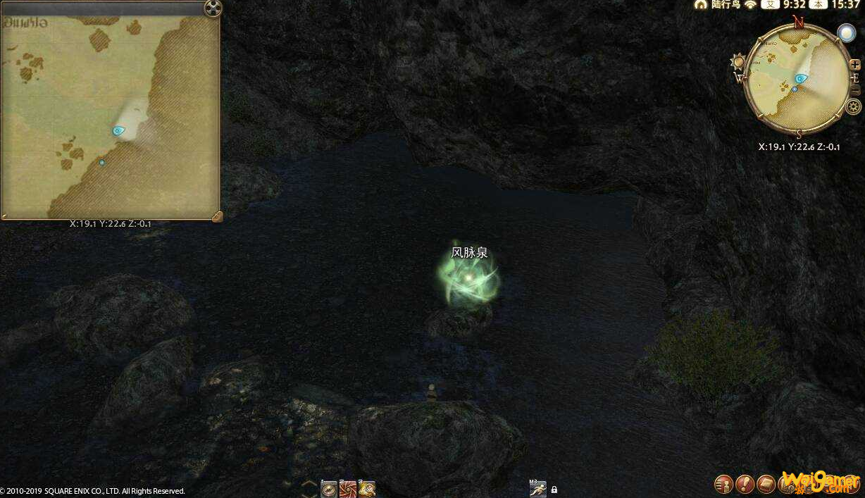 ff14拉凯提卡大森林风脉位置