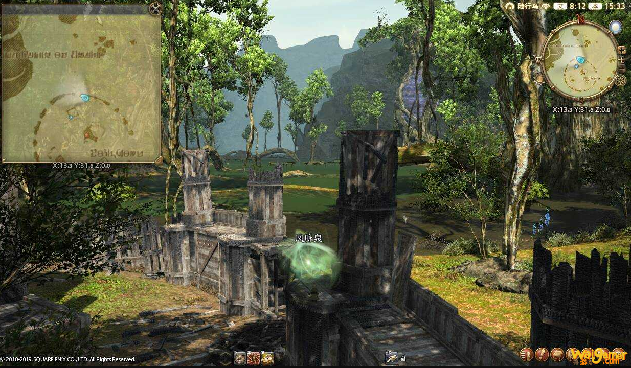 ff14拉凯提卡大森林风脉位置