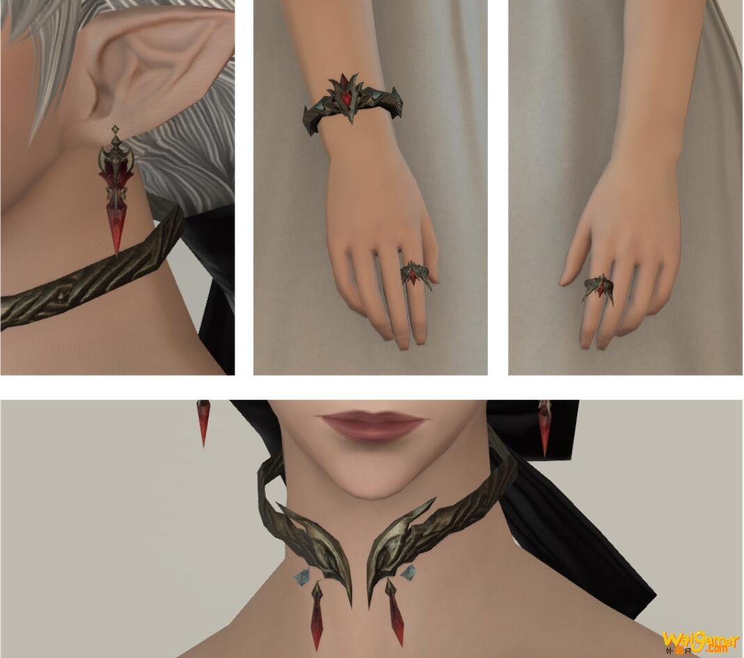 《FF14》瓦勒良饰品介绍