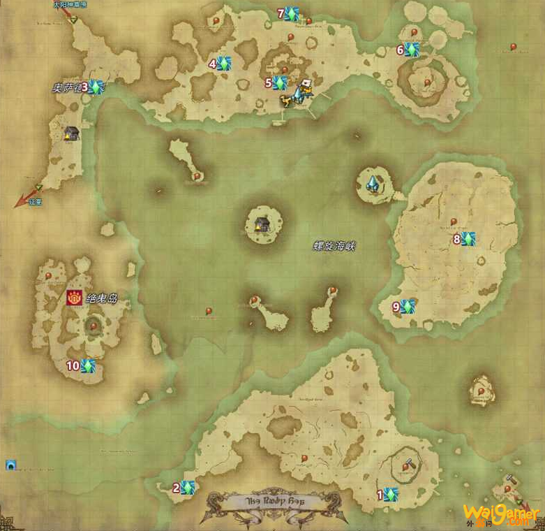 ff14红玉海风脉坐标