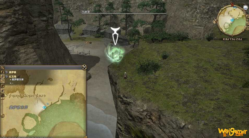 ff14红玉海风脉坐标