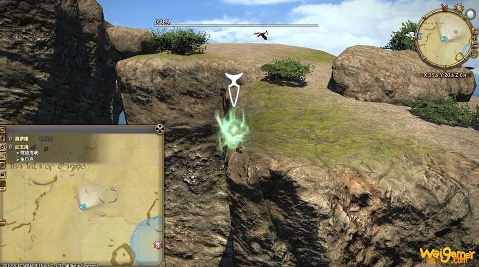 ff14红玉海风脉坐标