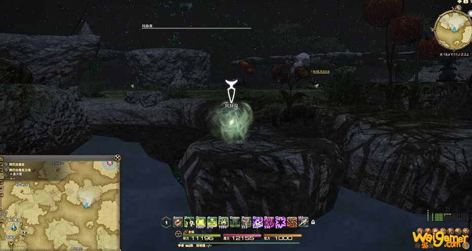 ff14阿巴拉提亚云海风脉位置