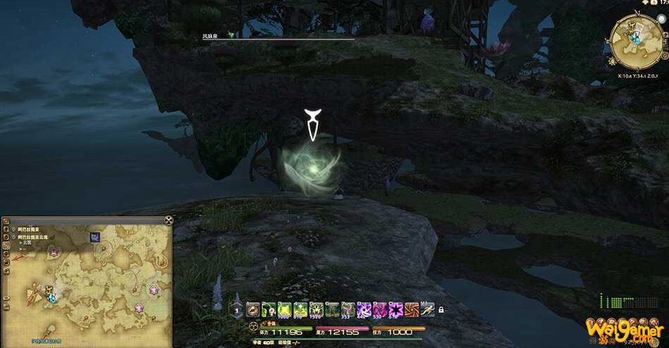ff14阿巴拉提亚云海风脉位置