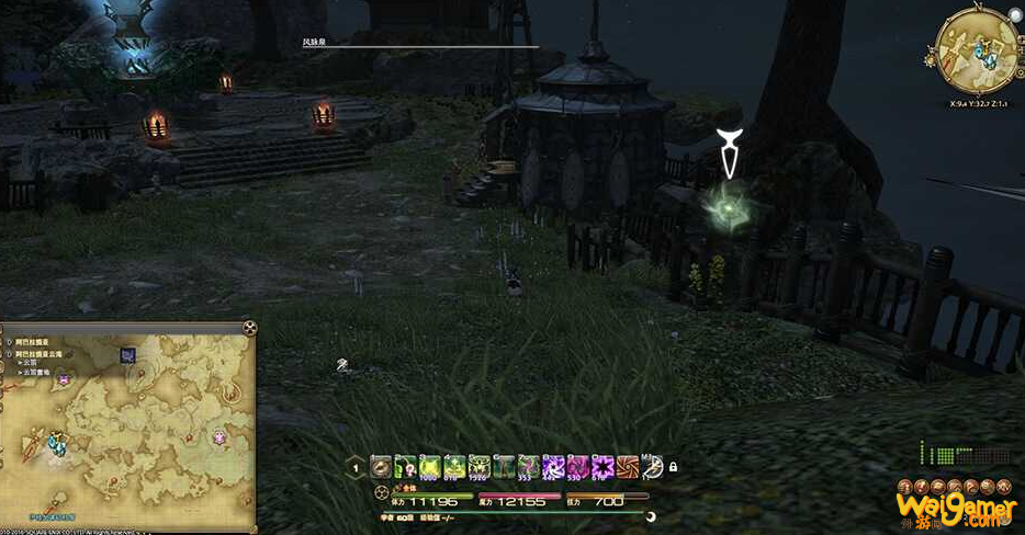 ff14阿巴拉提亚云海风脉位置
