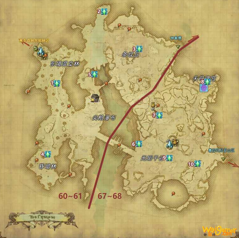 ff14基拉巴尼亚边区风脉坐标