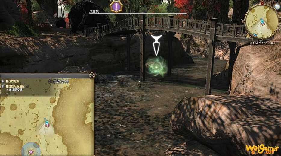 ff14基拉巴尼亚边区风脉坐标