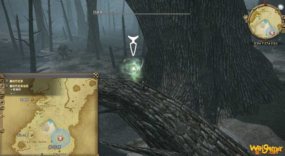 ff14基拉巴尼亚边区风脉坐标