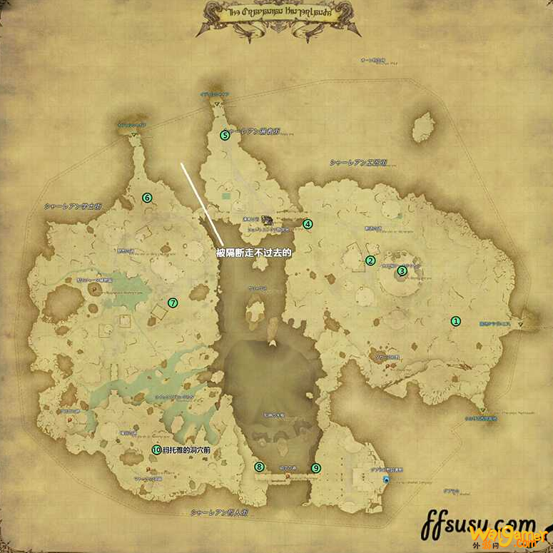 ff14龙堡内陆低地风脉位置