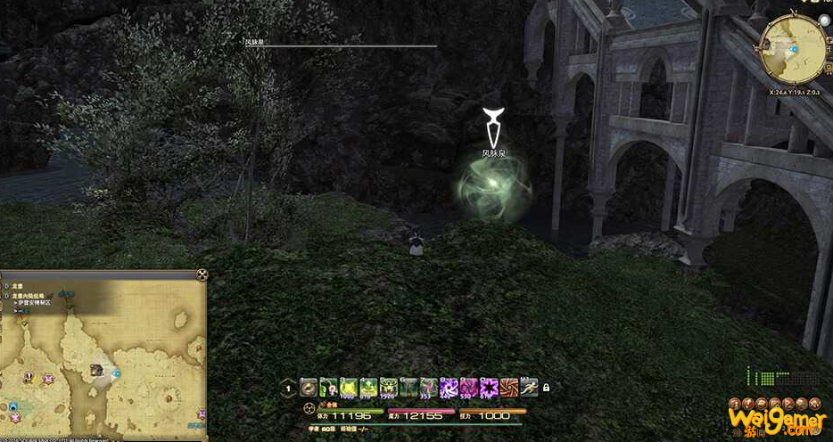 ff14龙堡内陆低地风脉位置