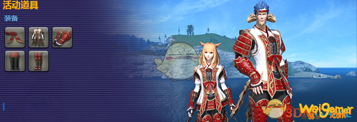 《FF14》星歌异闻活动参与方式