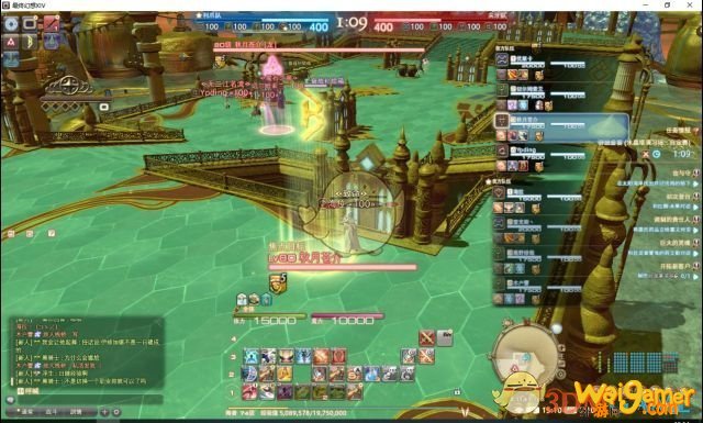 《FF14》舞者pvp攻略