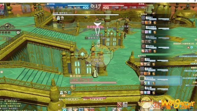 《FF14》舞者pvp攻略