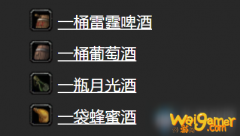 魔兽世界怀旧服旱季攻略