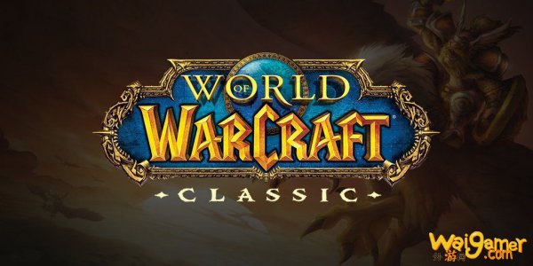 《魔兽世界》怀旧服深红丝质披风介绍