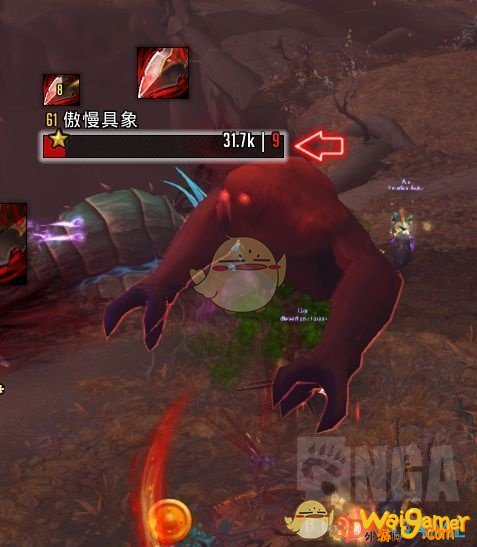 《魔兽世界》9.0大米词缀傲慢效果介绍