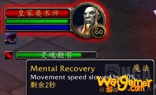 《魔兽世界》戒律牧导灵器大全
