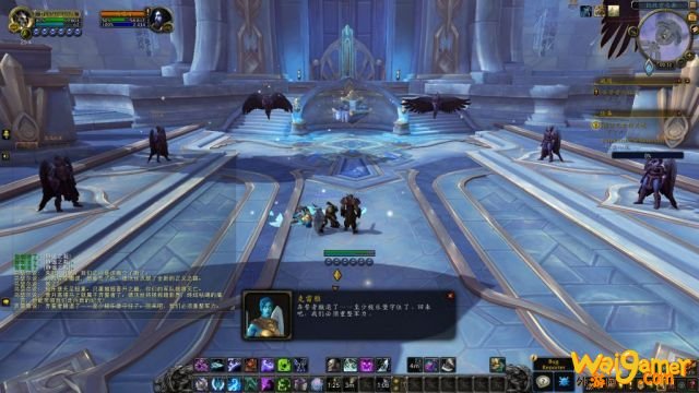 《魔兽世界》格里恩任务介绍