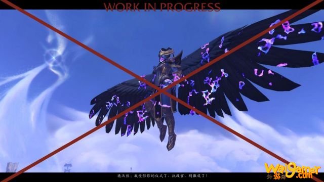 《魔兽世界》格里恩任务介绍